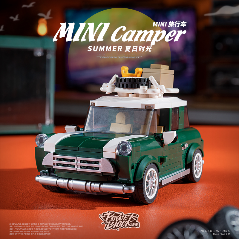 Summer Time：MINI Camper